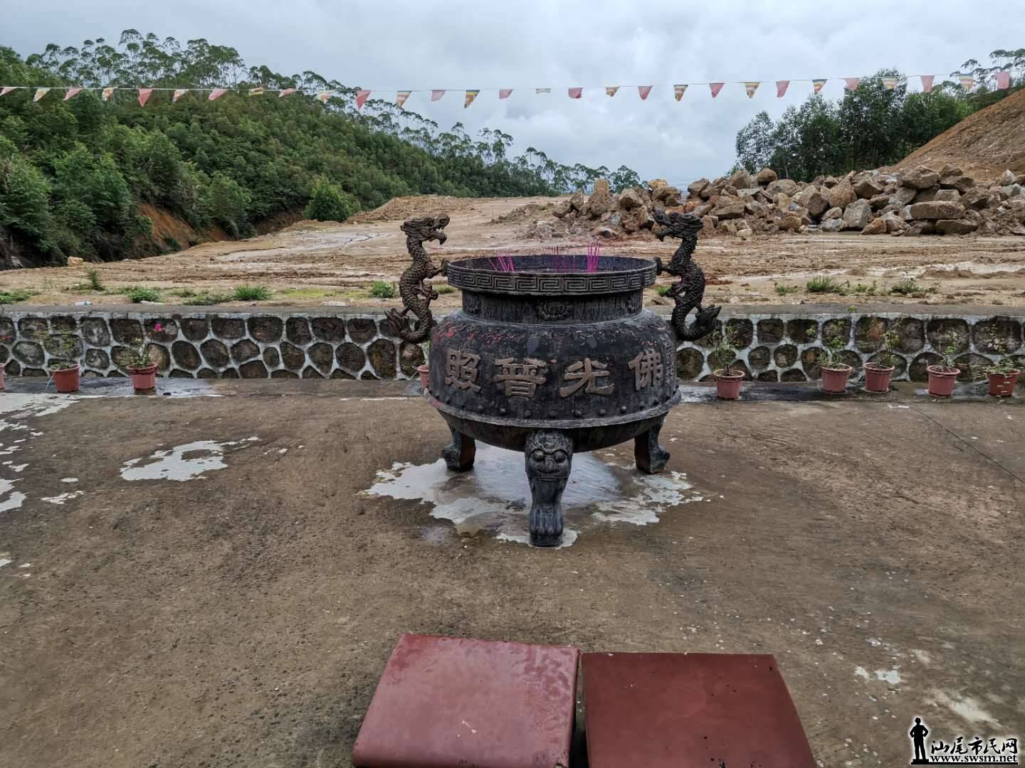 wechat_upload16001796915f60cdebae8a1