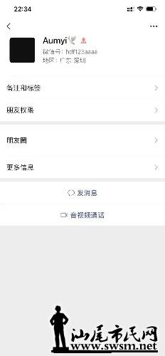FB7A5AEE-CACE-4166-A0D7-42AC65CAC452.jpeg