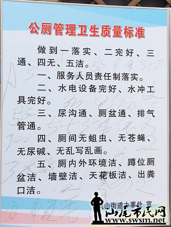 Ϳһ1.png