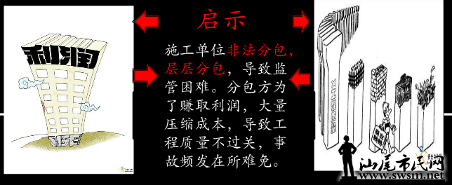 ȫ8.png