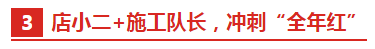 640 (3).png