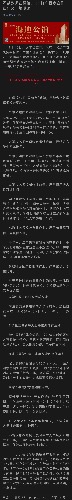 8502FC81-F623-46DF-9A97-A284F6D77E3C.jpeg