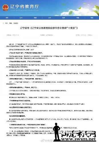 D15FD800-48D4-463B-93A3-7C3F54AD41C4.jpeg