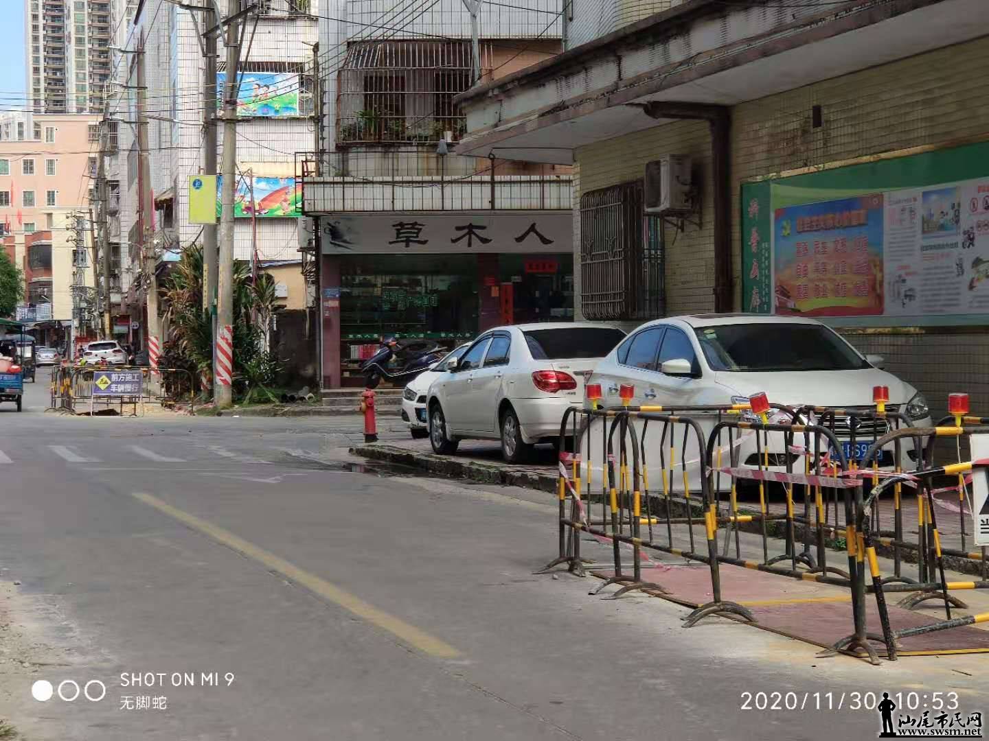 ΢ͼƬ_20201130225835.jpg