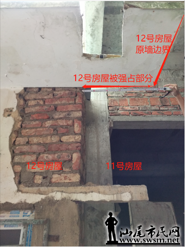 mmexport1606707294789.png
