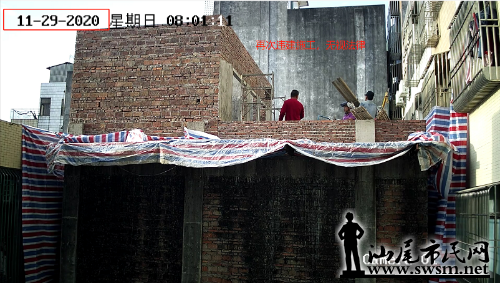 mmexport1606706354347.png