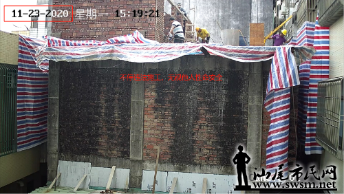 mmexport1606706906440.png