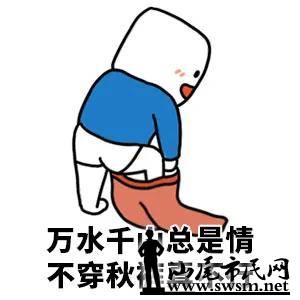 ΢ͼƬ_20201214090652.jpg