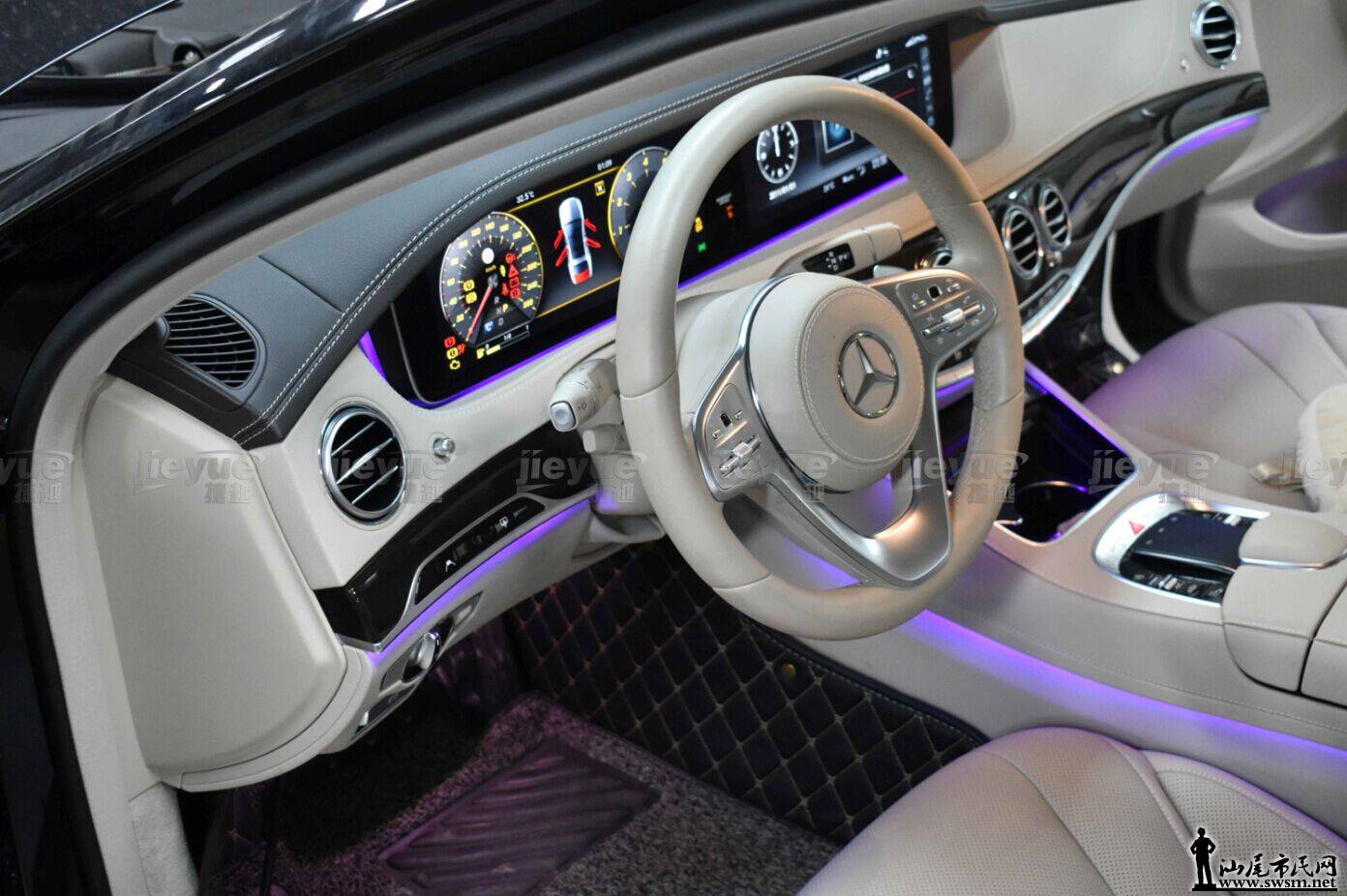 S320ŵ綯2.jpg