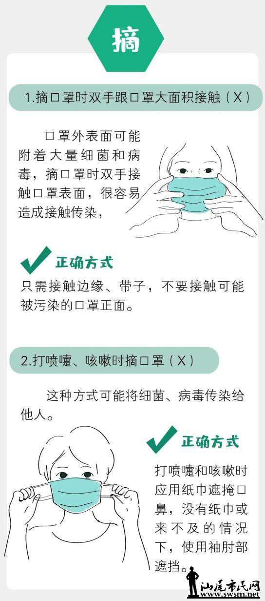 ͼƬ4.jpg