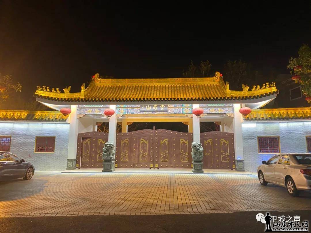 xi.jpg