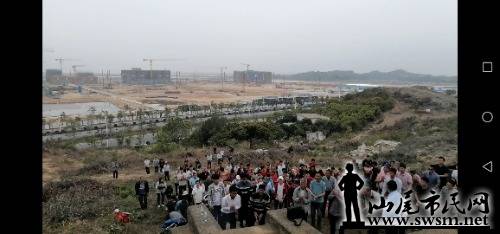 Screenshot_20210405_195332_com.tencent.mm.jpg