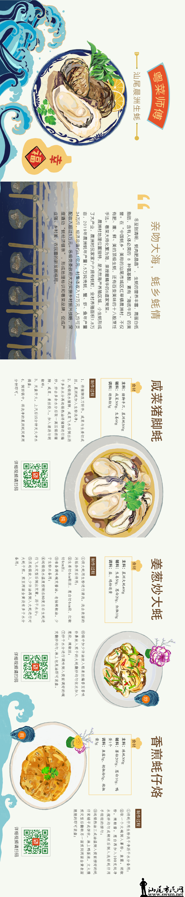 023b2cc3-24f6-438b-ad8c-8e37e8e6f8a6.png
