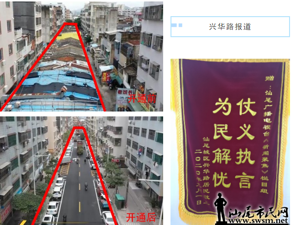΢Žͼ_20210513153331.png