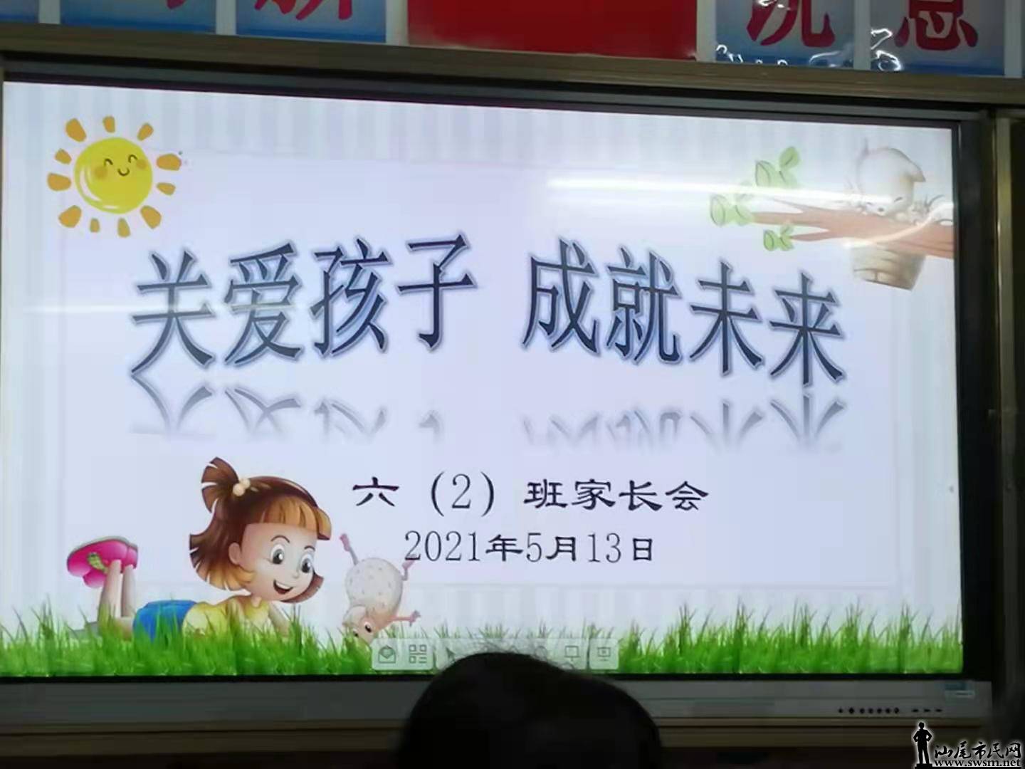΢ͼƬ_20210513235348.jpg