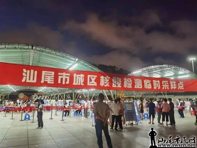 112748wp7vtogqz896baq7.jpg