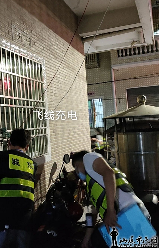 ΢Žͼ_20210612154359.png