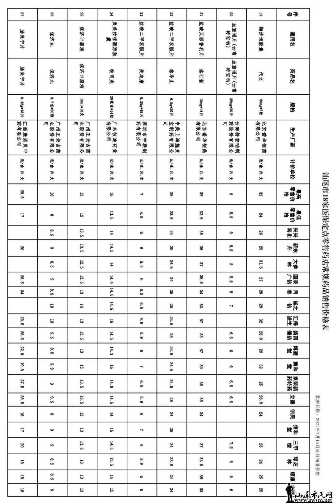 640.webp (2).jpg