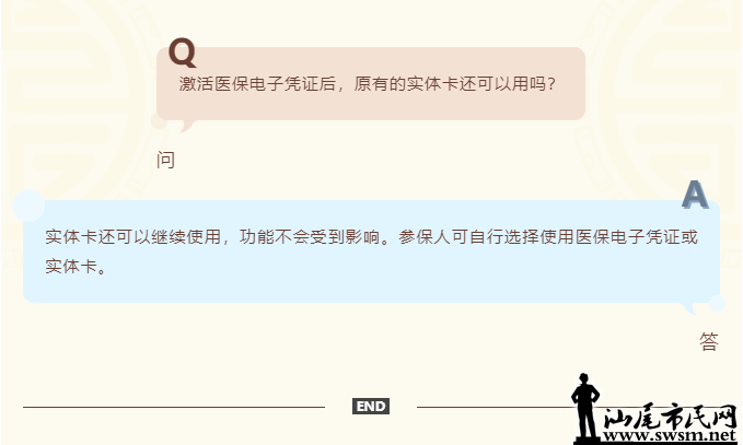 ͼƬ18.png