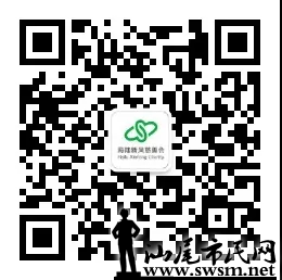 4c769edabac0a930f0ff289b0cdc292.bmp