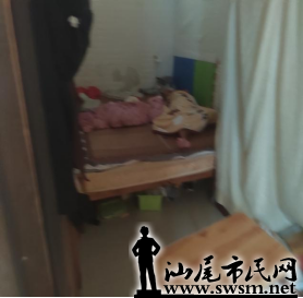 525546bade20e4937557955dd38d346.png