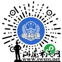 388e62a950ad4b66ebc196777b4cdd4.png