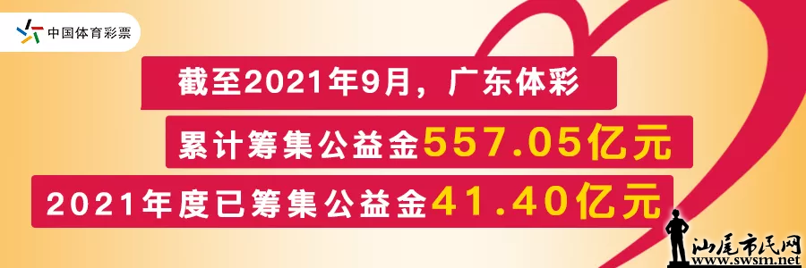 e9e3b27cfec2f161d9bb750ff20d296.bmp