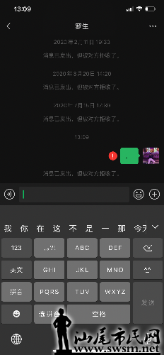 DF98FA37-24BB-44E7-B214-5F4D4CB1655B.png