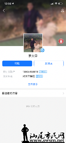 5400BF23-F8CB-40D2-9DD8-09382EFC9EA0.png