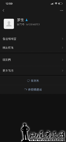 AEC9D54E-A3B6-401F-97C5-8639A24373F1.png