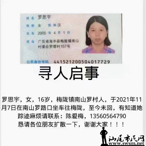 ADAC8F51-224E-43B3-97DC-C41F21EBFBF3.jpeg