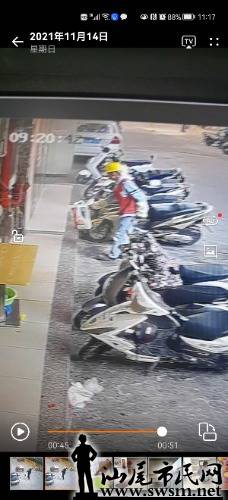 Screenshot_20211118_111745_com.huawei.himovie.jpg