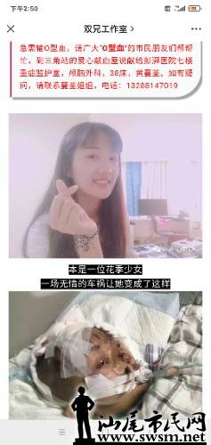 Screenshot_2021-11-23-14-50-42-746_com.tencent.mm.jpg