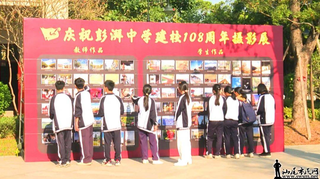 Ʒ2.jpg