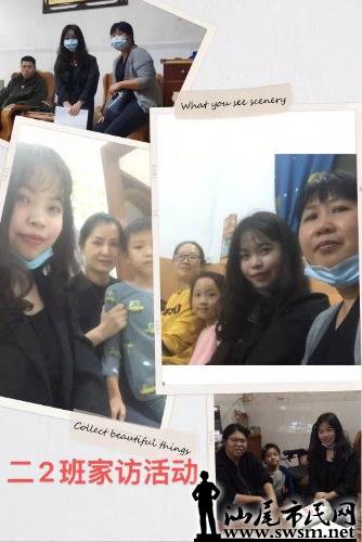 IMG_20211203_211828.jpg
