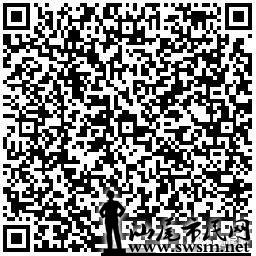 ΢ͼƬ_20211206090344.jpg