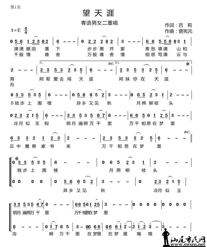 ΢ͼƬ_20211209174338.jpg