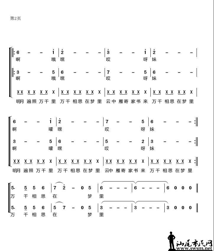΢ͼƬ_20211209174342.jpg