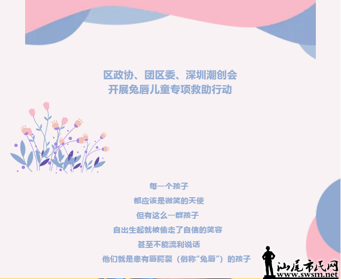 0676adf1cbda9857b56e5d586609345.png
