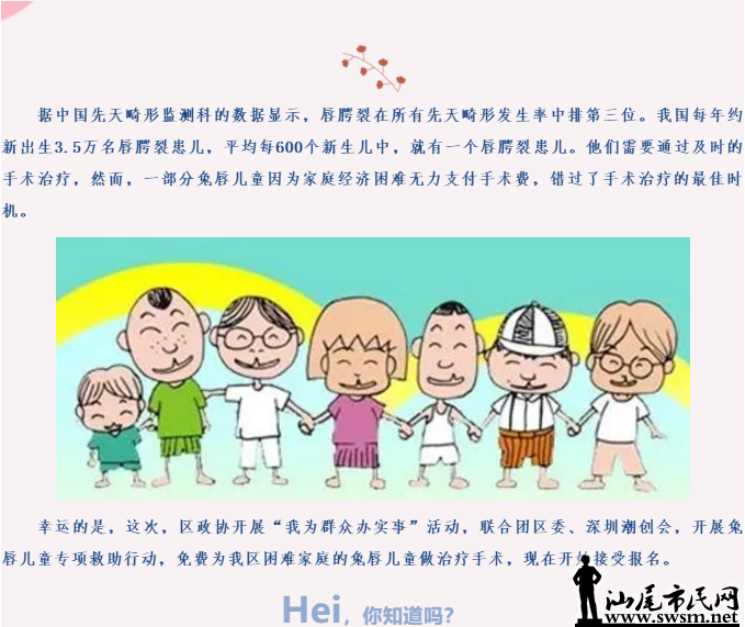 0d972e6fa0a61edcbe6ec16df092b46.png