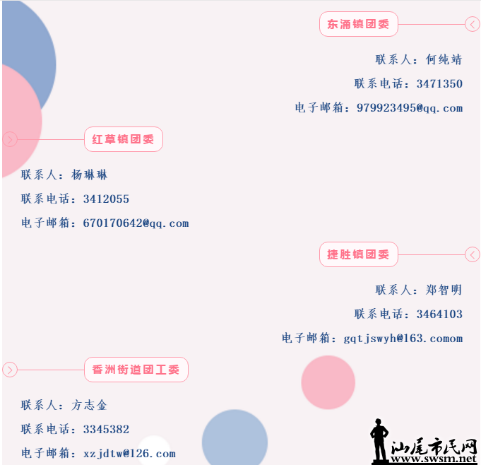 ce94d741b708c2db8c5f667d5820164.png