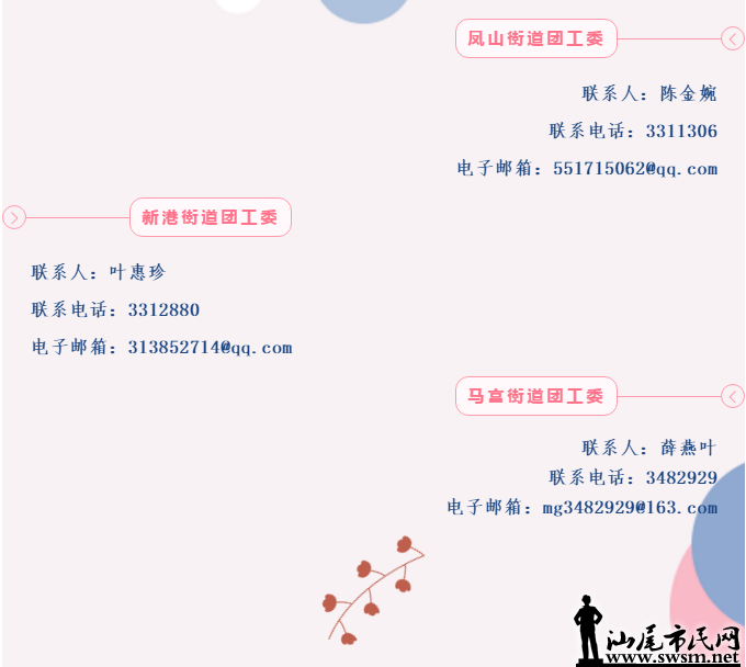 654e17f71cb808b9ce5cda395c226e3.png