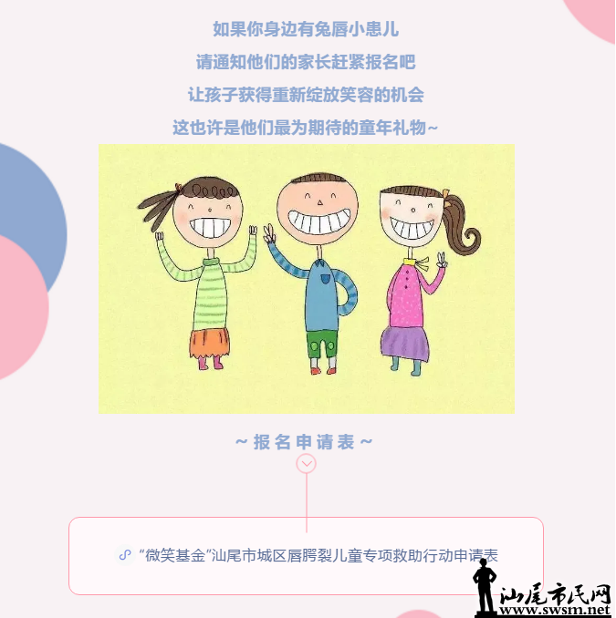 d2e4878541ce2c2c3a1ff34b87b3aeb.png