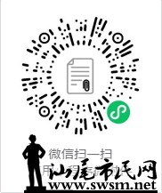 a656546118a0e59724e8c067d196fe8.png