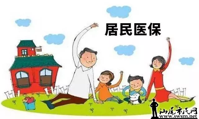 24ad68aa2fb29cfb25310a66ea0b373.bmp