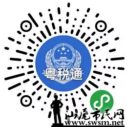 eb700566c3ab1f7b54d0eecde05f70d.bmp