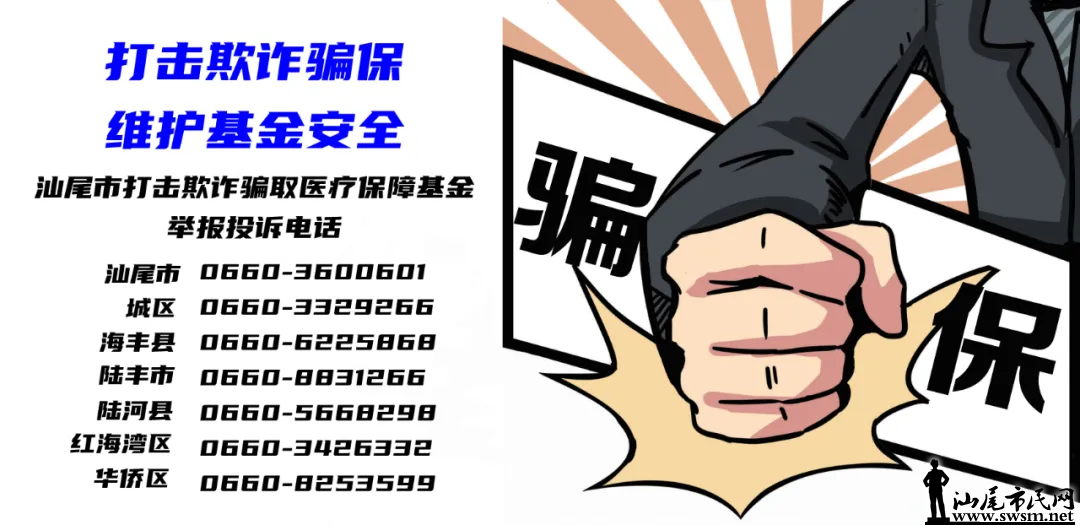 76134d36e5caf985bcce9b88fd7b365.bmp