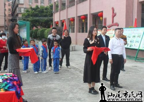 IMG_20211229_234025.jpg