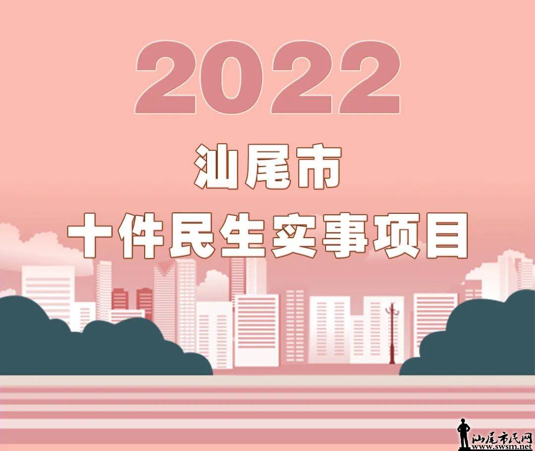 ΢ͼƬ_20220114175425.jpg