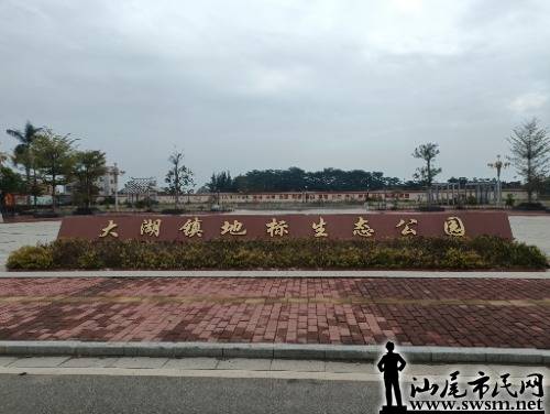 IMG_20220122_151437.jpg